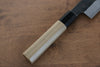 Kikuzuki White Steel No.2 Black Finished Kiritsuke Gyuto  270mm Magnolia Handle - Japanny - Best Japanese Knife