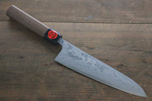  Shigeki Tanaka Blue Steel No.2 Damascus Gyuto 180mm Walnut Handle - Japanny - Best Japanese Knife