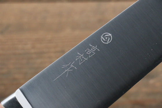 Takamura Knives R2/SG2 Santoku  170mm with Red Pakka wood Handle - Japanny - Best Japanese Knife