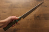 Yu Kurosaki Senko R2/SG2 Hammered Sujihiki 270mm Maple(With turquoise ring Green) Handle - Japanny - Best Japanese Knife