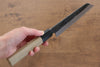 Kikuzuki White Steel No.2 Black Finished Kiritsuke Santoku 180mm Magnolia Handle - Japanny - Best Japanese Knife