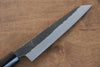Kikuzuki White Steel No.2 Black Finished Kiritsuke Petty-Utility 135mm Magnolia Handle - Japanny - Best Japanese Knife