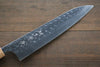 Yu Kurosaki R2/SG2 Hammered Gyuto  210mm - Japanny - Best Japanese Knife