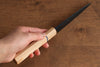 Seisuke SK-85 steel Ion plating Petty-Utility 120mm White wood Handle - Japanny - Best Japanese Knife