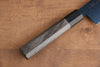 Seisuke SK-85 steel Ion plating Hammered Santoku  180mm Gray Pakka wood Handle - Japanny - Best Japanese Knife