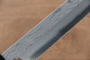 Kikuzuki Blue Steel No.1 Damascus Yanagiba  270mm Magnolia Handle - Japanny - Best Japanese Knife