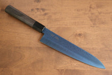  Seisuke SK-85 steel Ion plating Hammered Gyuto 210mm Gray Pakka wood Handle - Japanny - Best Japanese Knife