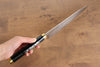 Takeshi Saji R2/SG2 Diamond Finish Gyuto  210mm Maki-e Art Fujin&Raijin Handle with Sheath - Japanny - Best Japanese Knife