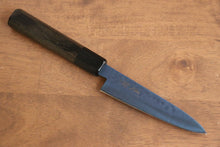  Seisuke SK-85 steel Ion plating Hammered Petty-Utility 120mm Gray Pakka wood Handle - Japanny - Best Japanese Knife