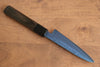 Seisuke SK-85 steel Ion plating Hammered Petty-Utility 120mm Gray Pakka wood Handle - Japanny - Best Japanese Knife