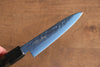 Seisuke SK-85 steel Ion plating Hammered Petty-Utility 120mm Gray Pakka wood Handle - Japanny - Best Japanese Knife