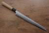 Kikuzuki Blue Steel No.1 Damascus Kiritsuke Yanagiba  300mm Magnolia Handle - Japanny - Best Japanese Knife