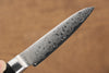Seisuke Kagami AUS10 Mirrored Finish Damascus Petty-Utility  80mm Black Pakka wood Handle - Japanny - Best Japanese Knife
