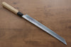 Kikuzuki Blue Steel No.1 Damascus Sakimaru Takohiki 270mm Magnolia Handle - Japanny - Best Japanese Knife