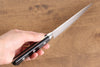 Seisuke Kagami AUS10 Mirrored Finish Damascus Petty-Utility 135mm Black Pakka wood Handle - Japanny - Best Japanese Knife
