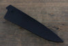 Black Saya Sheath for Petty Chef's Knife with Plywood Pin-150mm - Japanny - Best Japanese Knife