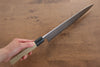 Kikuzuki Blue Steel No.1 Damascus Gyuto  270mm Magnolia Handle - Japanny - Best Japanese Knife