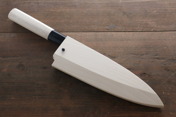 Korin Magnolia Wood Knife Sheath /Saya Cover for Chef Knife (Gyutou) 8.2 (21cm)