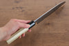 Kikuzuki Blue Steel No.1 Damascus Santoku 180mm Magnolia Handle - Japanny - Best Japanese Knife