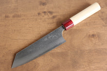  Masakage Yuki White Steel No.2 Nashiji Bunka  170mm Magnolia Handle - Japanny - Best Japanese Knife