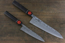  Shigeki Tanaka SG2 Damascus Japanese Gyuto 210mm & Petty 150mm Knife set - Japanny - Best Japanese Knife