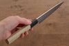 Kikuzuki Blue Steel No.1 Damascus Petty-Utility 150mm Magnolia Handle - Japanny - Best Japanese Knife