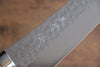Yu Kurosaki Senko Ei R2/SG2 Hammered Bunka  165mm Gray Acrylic Handle - Japanny - Best Japanese Knife