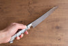 Yu Kurosaki Senko Ei R2/SG2 Hammered Bunka  165mm Gray Acrylic Handle - Japanny - Best Japanese Knife