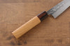 Yu Kurosaki Juhyo R2/SG2 Hammered Petty-Utility  120mm Keyaki (Japanese Elm) Handle - Japanny - Best Japanese Knife