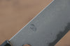 Kikuzuki Blue Steel No.1 Damascus Kiritsuke Santoku 180mm Magnolia Handle - Japanny - Best Japanese Knife