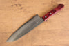 Nao Yamamoto Silver Steel No.3 Nashiji Santoku  180mm Red Pakka wood Handle - Japanny - Best Japanese Knife