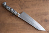 Yu Kurosaki Senko Ei R2/SG2 Hammered Small Santoku  150mm Gray Acrylic Handle - Japanny - Best Japanese Knife