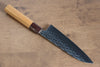 Yu Kurosaki Senko R2/SG2 Hammered Small Santoku  150mm Keyaki (Japanese Elm) Handle - Japanny - Best Japanese Knife
