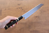 Jikko Blue Steel Damascus Kiritsuke Gyuto 210mm Ebony with Double Ring Handle - Japanny - Best Japanese Knife