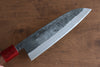 Seisuke Kurumi Blue Steel Kurouchi Santoku  165mm Walnut(With Double Red Pakka wood) Handle - Japanny - Best Japanese Knife