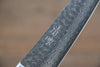 Seisuke VG10 17 Layer Damascus Petty-Utility  135mm Mahogany Handle - Japanny - Best Japanese Knife