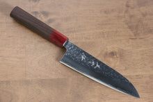  Yu Kurosaki Senko R2/SG2 Hammered Small Santoku 150mm Shitan (ferrule: Red Pakka wood) Handle - Japanny - Best Japanese Knife