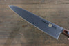 Iseya Molybdenum Gyuto 210mm Mahogany Handle - Japanny - Best Japanese Knife