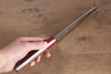 Yu Kurosaki Senko R2/SG2 Hammered Small Santoku  150mm Shitan (ferrule: Red Pakka wood) Handle - Japanny - Best Japanese Knife