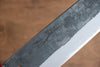 Seisuke Kurumi Blue Steel Kurouchi Bunka 180mm Walnut(With Double Red Pakka wood) Handle - Japanny - Best Japanese Knife