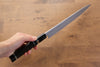 Jikko Blue Steel Damascus Sujihiki 270mm Ebony with Double Ring Handle - Japanny - Best Japanese Knife