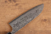 Nao Yamamoto VG10 Damascus Santoku 165mm Walnut Handle - Japanny - Best Japanese Knife