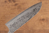 Nao Yamamoto VG10 Damascus Santoku 165mm Walnut Handle - Japanny - Best Japanese Knife