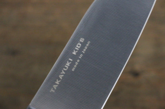 Sakai Takayuki Molybdenum Kitchen Knife for Kids 120mm - Japanny - Best Japanese Knife