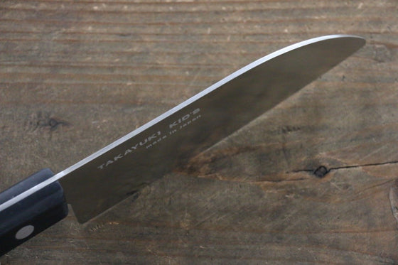 Sakai Takayuki Molybdenum Kitchen Knife for Kids 120mm – Japannywholesale