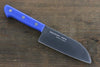 Sakai Takayuki Molybdenum Kitchen Knife for Kids  120mm - Japanny - Best Japanese Knife