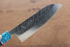 Yu Kurosaki Fujin SPG2 Hammered Damascus Santoku  170mm Wenge Handle - Japanny - Best Japanese Knife