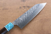 Yu Kurosaki Fujin SPG2 Hammered Damascus Bunka 170mm Wenge Handle - Japanny - Best Japanese Knife