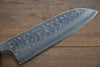 Yoshimi Kato Silver Steel No.3 Hammered Santoku Japanese Chef Knife 165mm - Japanny - Best Japanese Knife