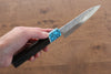 Yu Kurosaki Fujin SPG2 Hammered Damascus Petty-Utility 120mm Wenge Handle - Japanny - Best Japanese Knife
